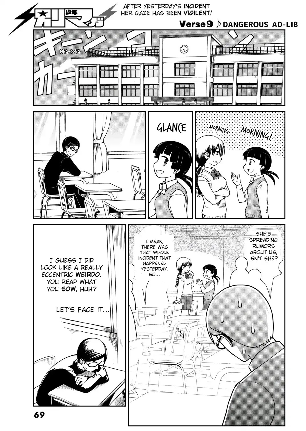 Tanzawa Sudachi is here! Chapter 9 page 1 - Chapter 9: Dangerous Ad-Lib