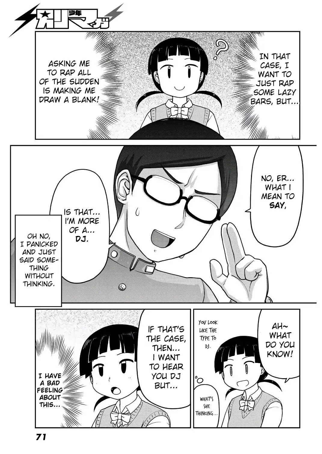Tanzawa Sudachi is here! Chapter 9 page 3 - Chapter 9: Dangerous Ad-Lib