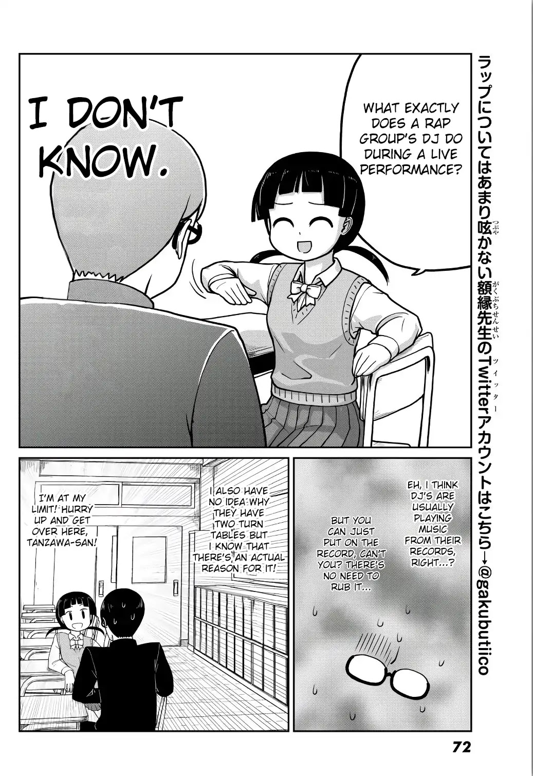 Tanzawa Sudachi is here! Chapter 9 page 4 - Chapter 9: Dangerous Ad-Lib