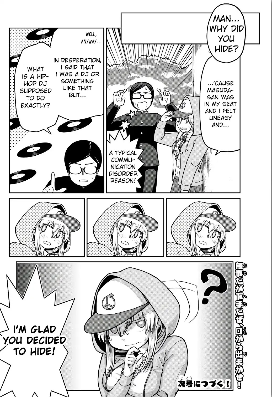 Tanzawa Sudachi is here! Chapter 9 page 6 - Chapter 9: Dangerous Ad-Lib