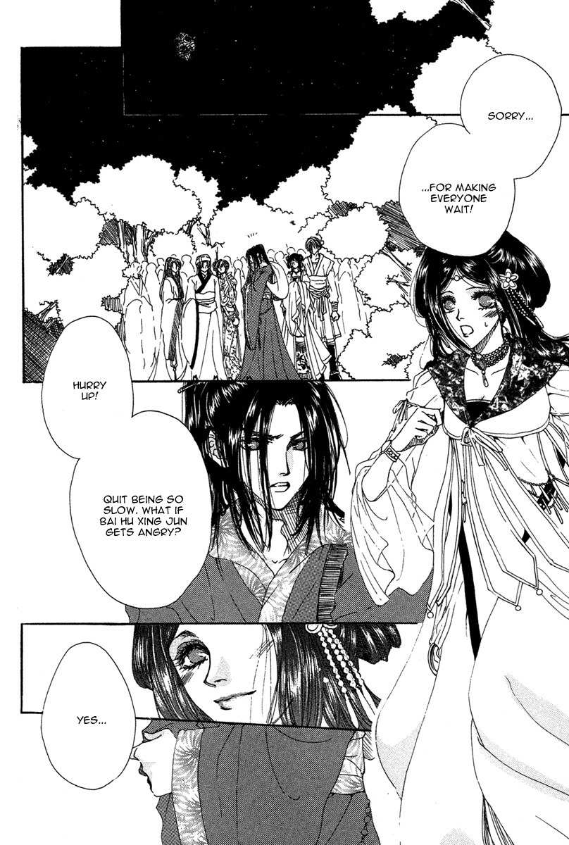 Tao Tie Jie Chapter 1 page 31 - Chapter 1: Curse of the Epiphyllum