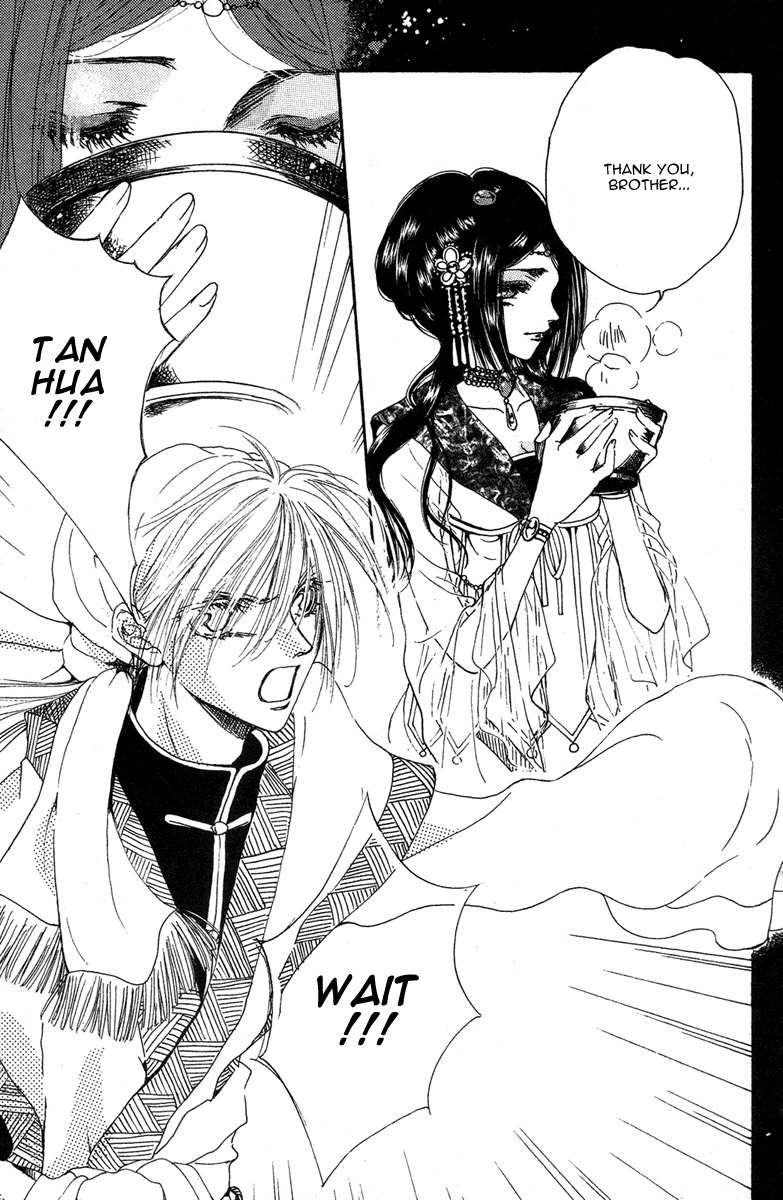 Tao Tie Jie Chapter 1 page 34 - Chapter 1: Curse of the Epiphyllum