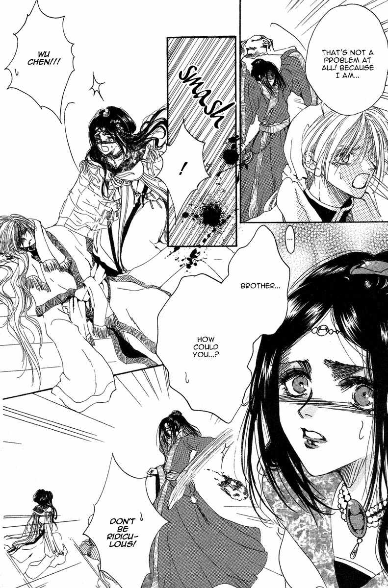 Tao Tie Jie Chapter 1 page 37 - Chapter 1: Curse of the Epiphyllum