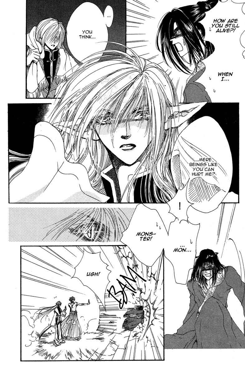 Tao Tie Jie Chapter 1 page 41 - Chapter 1: Curse of the Epiphyllum