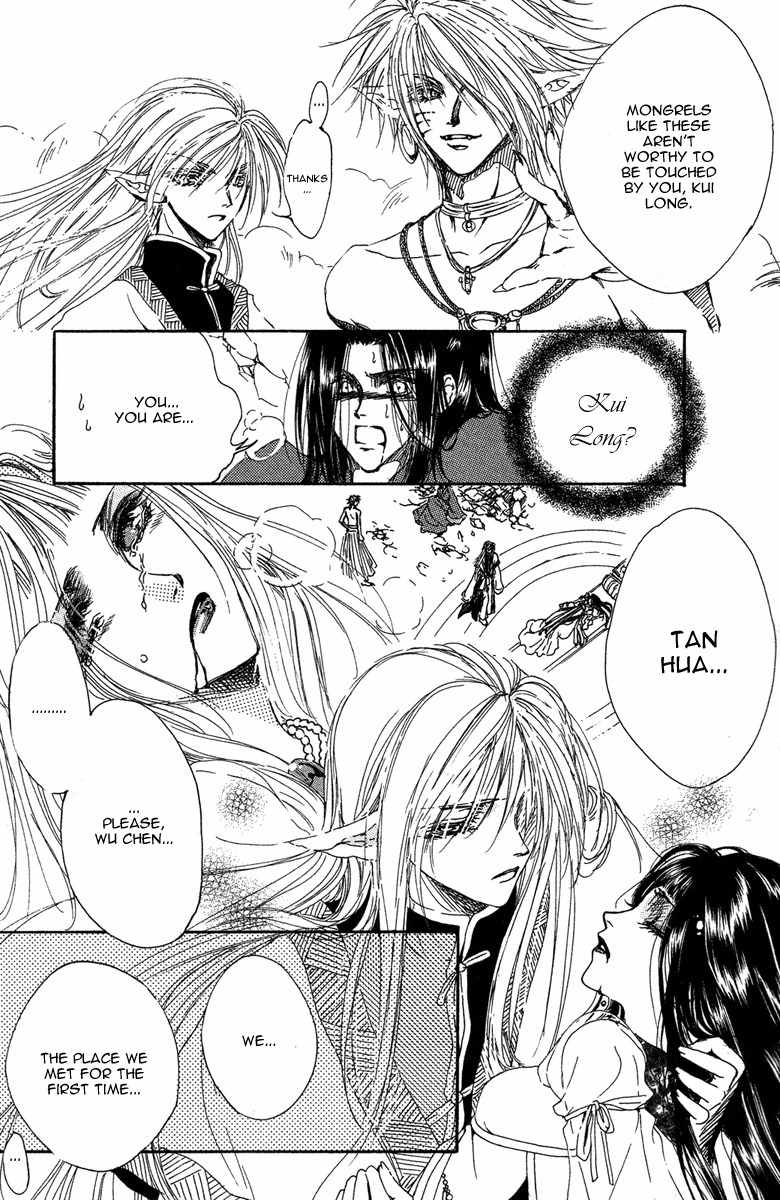 Tao Tie Jie Chapter 1 page 42 - Chapter 1: Curse of the Epiphyllum