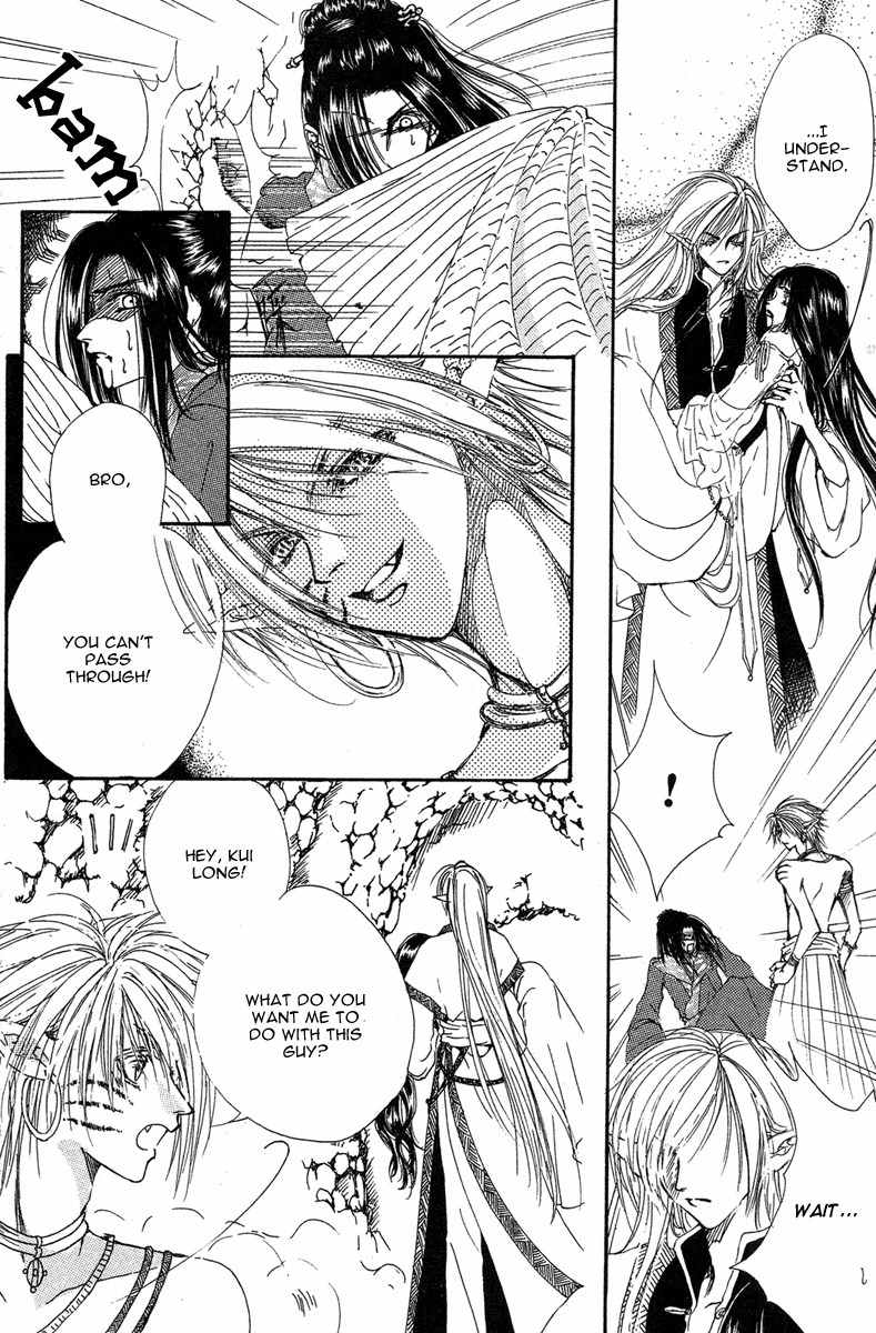 Tao Tie Jie Chapter 1 page 43 - Chapter 1: Curse of the Epiphyllum