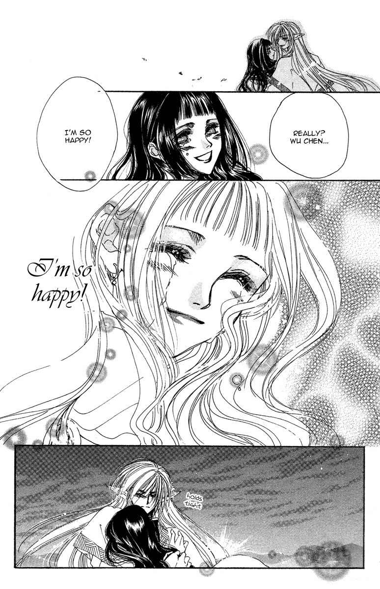 Tao Tie Jie Chapter 1 page 50 - Chapter 1: Curse of the Epiphyllum