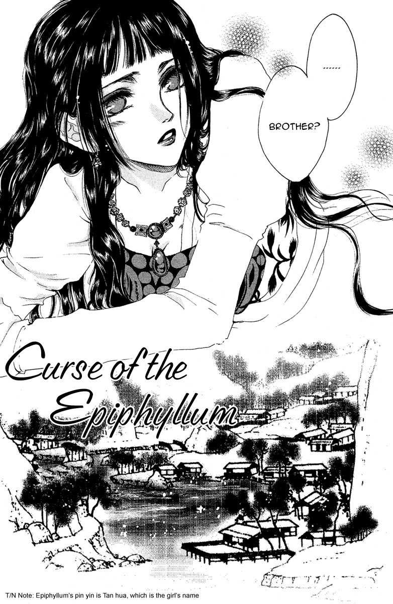 Tao Tie Jie Chapter 1 page 8 - Chapter 1: Curse of the Epiphyllum
