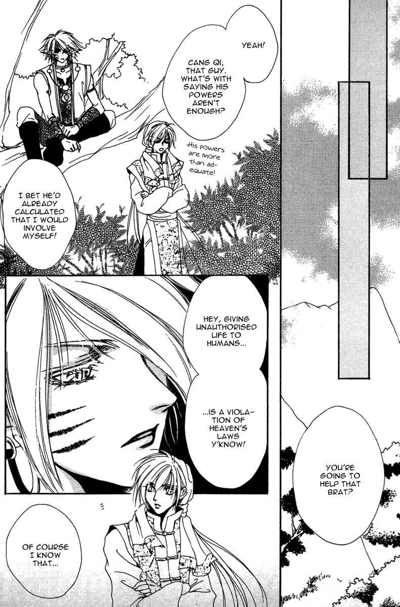 Tao Tie Jie Chapter 10 page 10 - Chapter 10: Tao Tie Jie Finale -First Part-