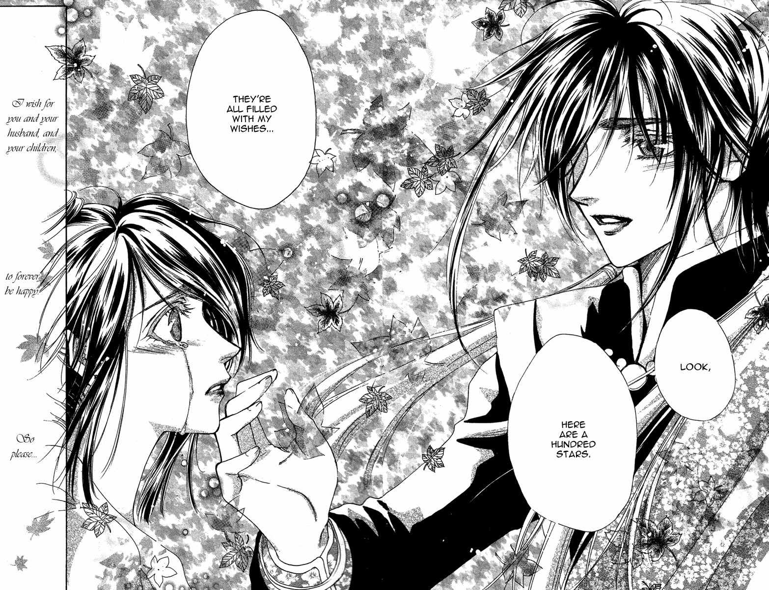 Tao Tie Jie Chapter 10 page 17 - Chapter 10: Tao Tie Jie Finale -First Part-