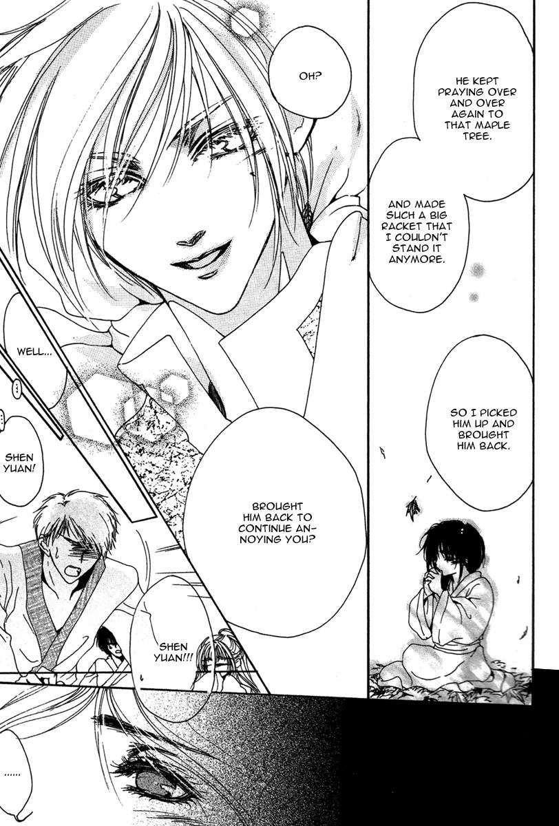 Tao Tie Jie Chapter 10 page 19 - Chapter 10: Tao Tie Jie Finale -First Part-