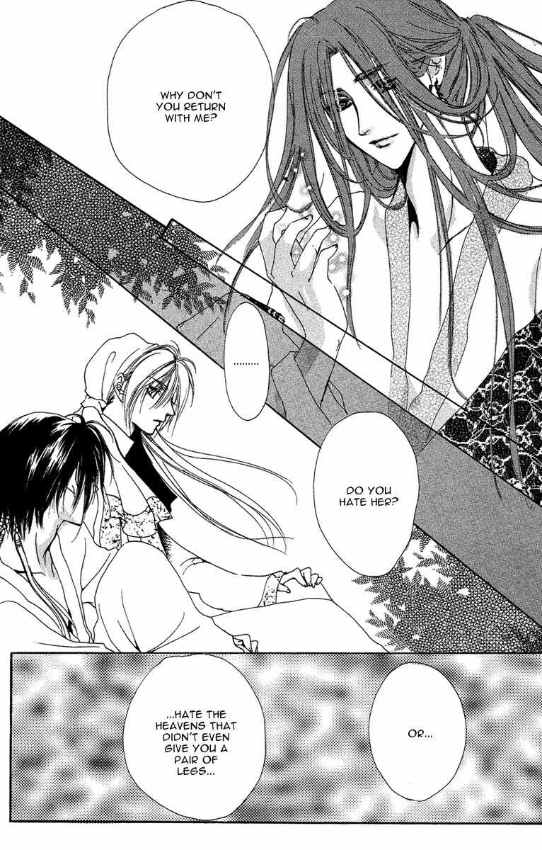 Tao Tie Jie Chapter 10 page 5 - Chapter 10: Tao Tie Jie Finale -First Part-