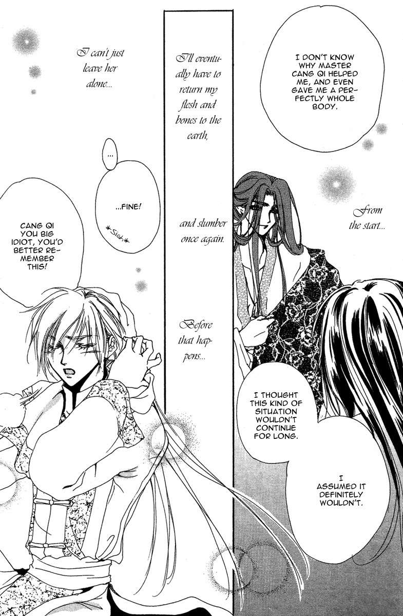 Tao Tie Jie Chapter 10 page 8 - Chapter 10: Tao Tie Jie Finale -First Part-