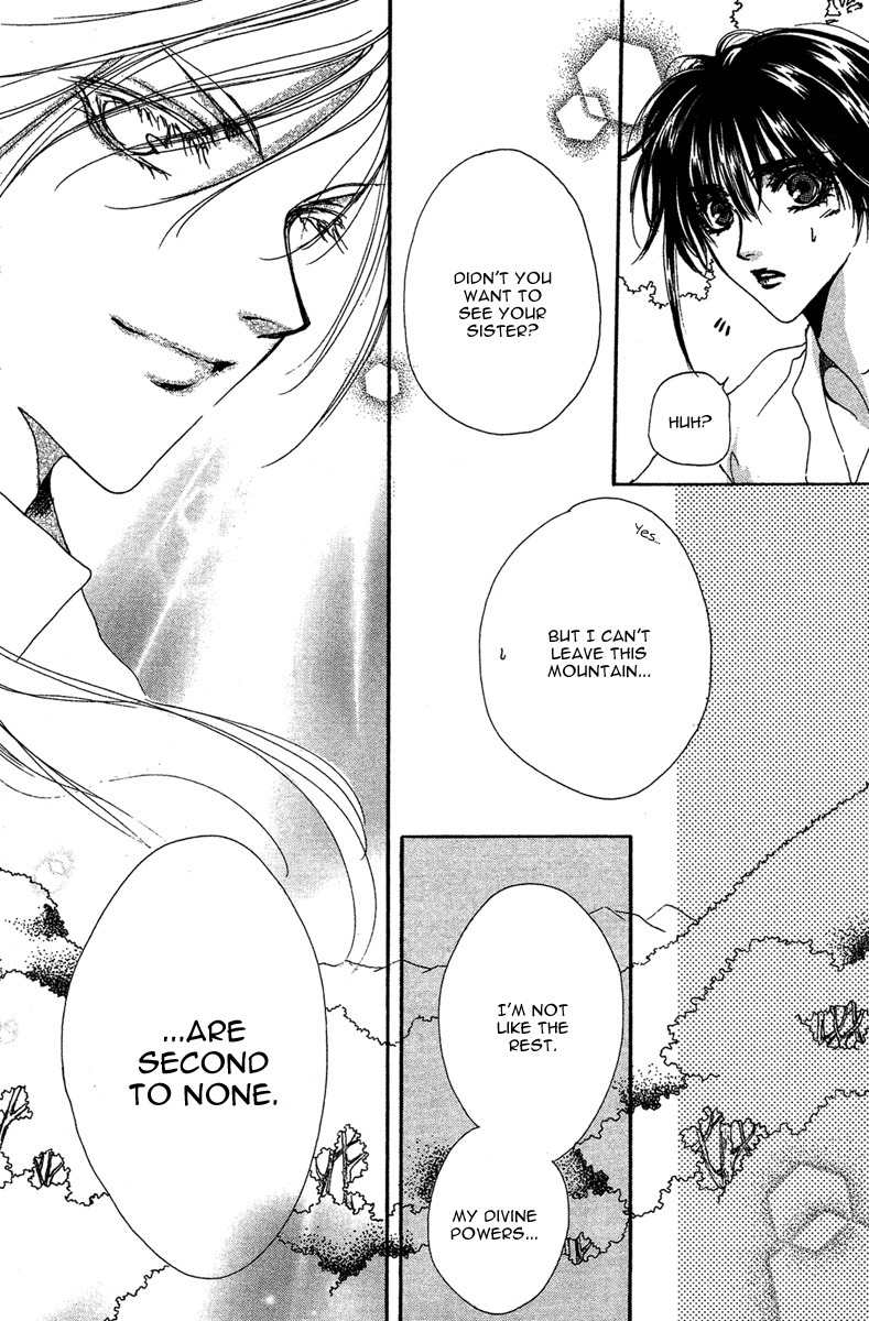 Tao Tie Jie Chapter 10 page 9 - Chapter 10: Tao Tie Jie Finale -First Part-