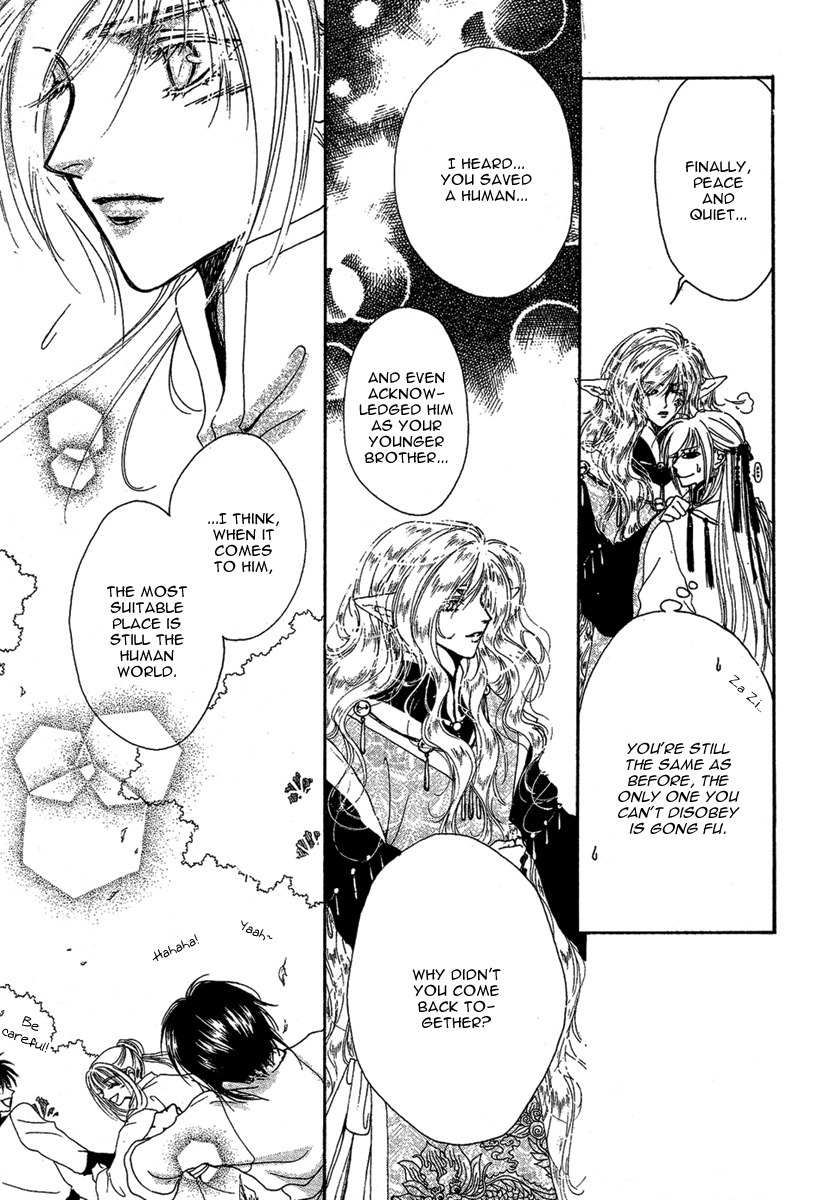 Tao Tie Jie Chapter 11 page 10 - Chapter 11