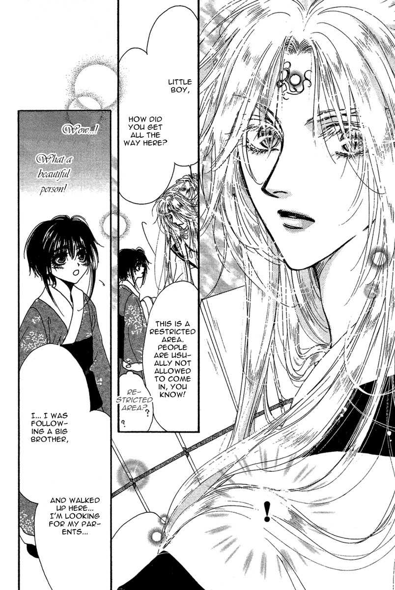 Tao Tie Jie Chapter 11 page 21 - Chapter 11