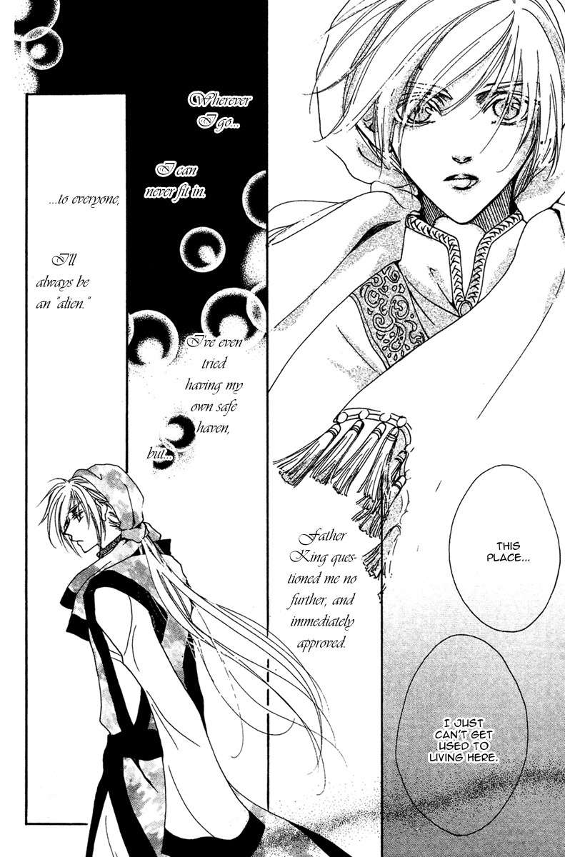 Tao Tie Jie Chapter 11 page 5 - Chapter 11