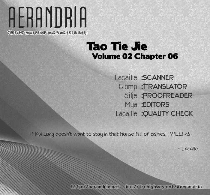 Tao Tie Jie Chapter 12 page 1 - Chapter 12