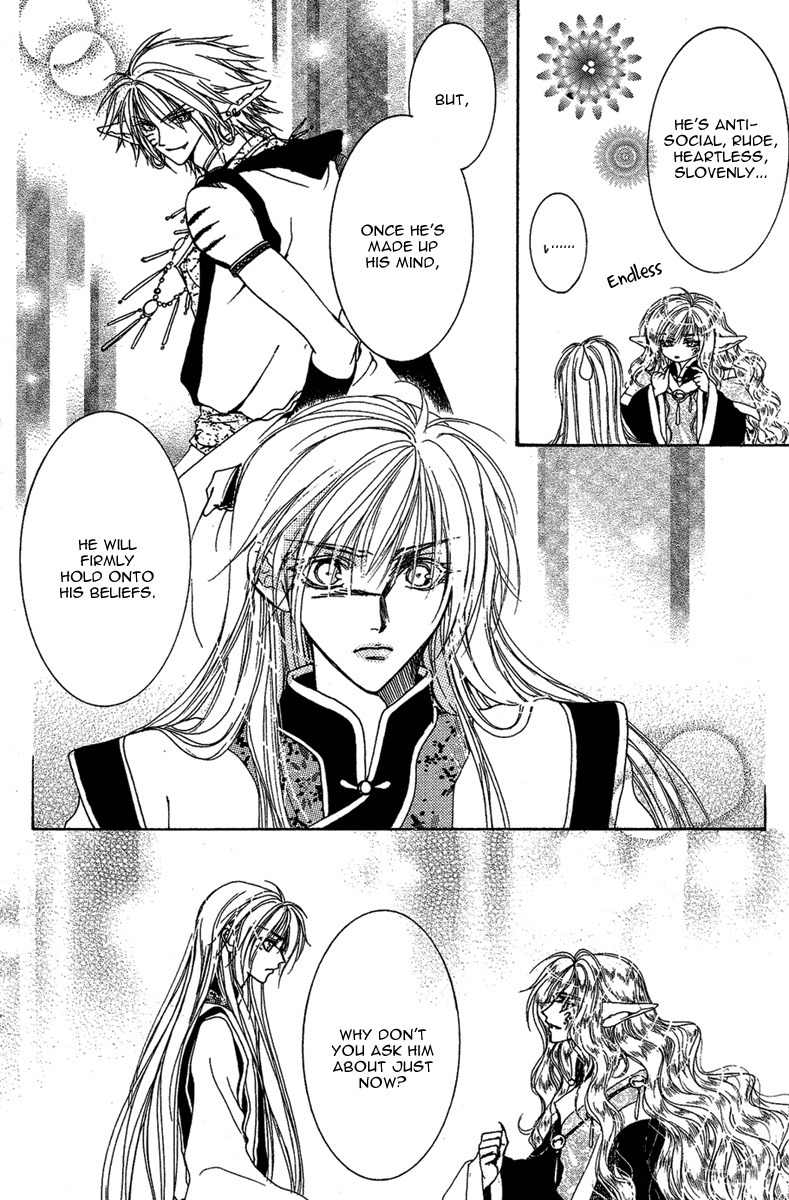 Tao Tie Jie Chapter 12 page 7 - Chapter 12