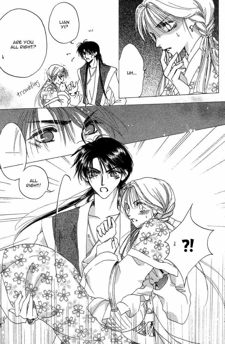 Tao Tie Jie Chapter 3 page 10 - Chapter 3: Curse of Regret -Second Part-