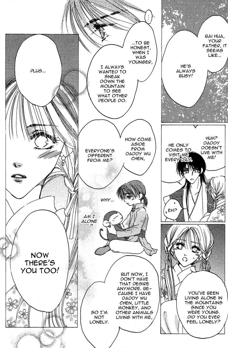 Tao Tie Jie Chapter 3 page 15 - Chapter 3: Curse of Regret -Second Part-
