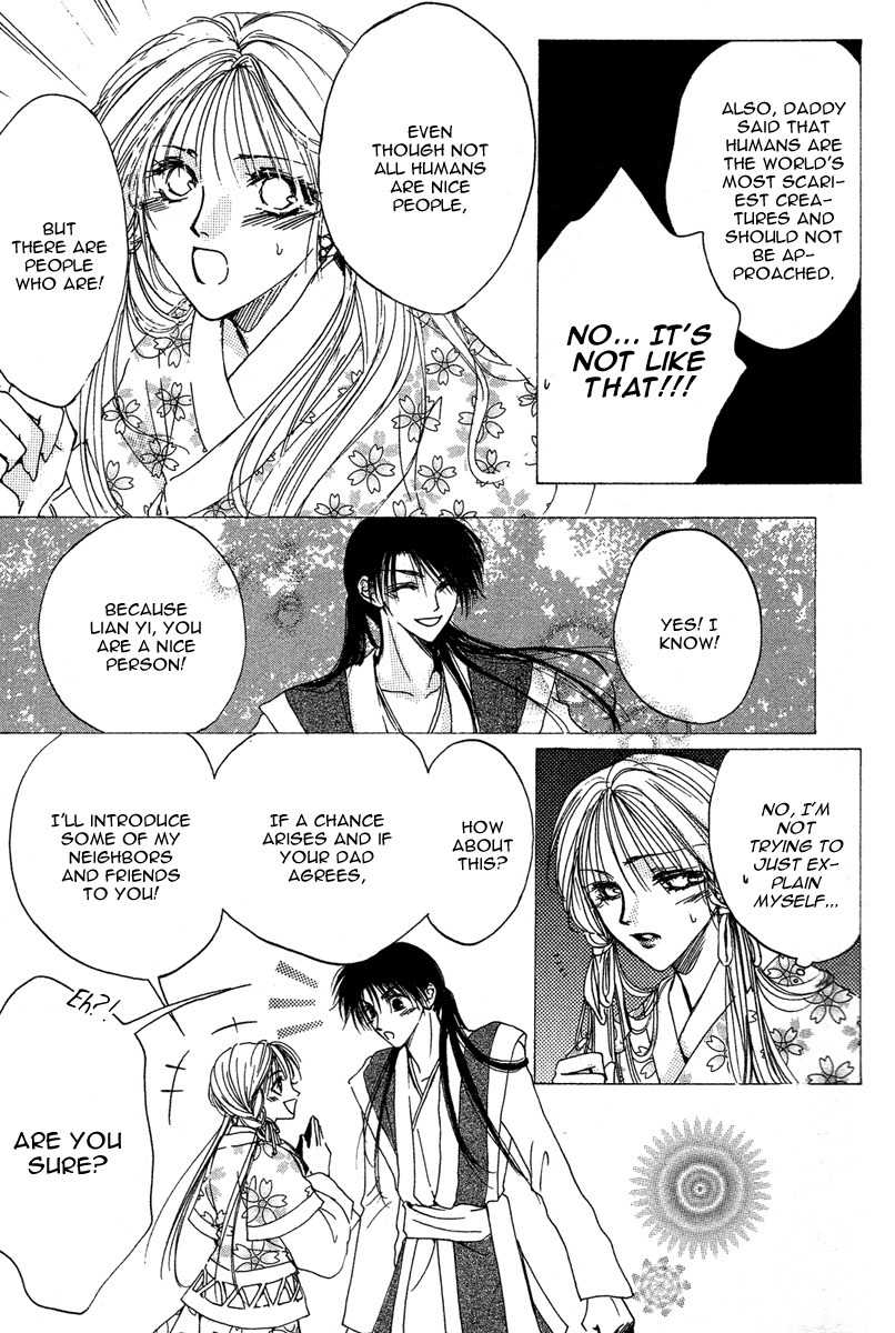 Tao Tie Jie Chapter 3 page 16 - Chapter 3: Curse of Regret -Second Part-
