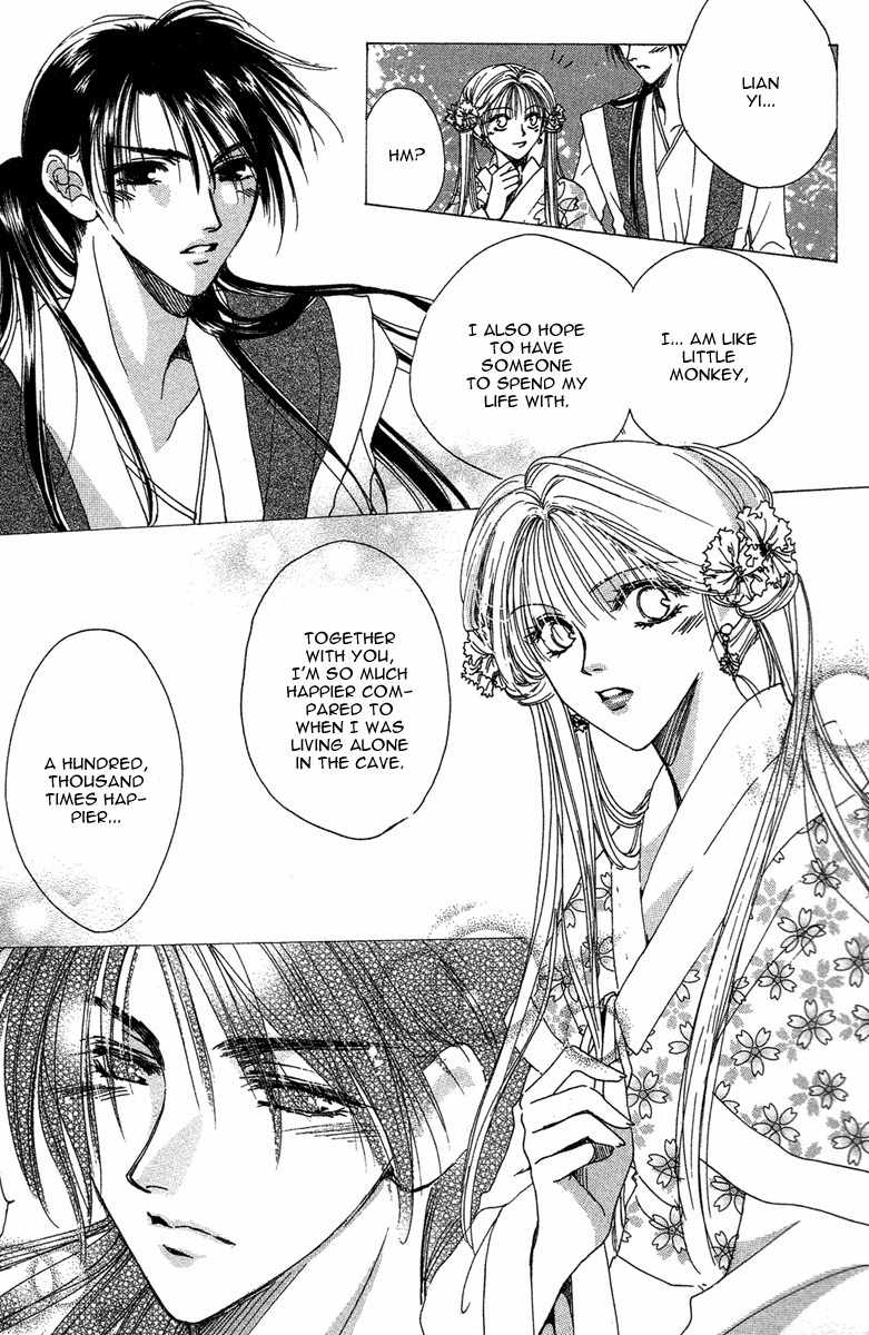 Tao Tie Jie Chapter 3 page 20 - Chapter 3: Curse of Regret -Second Part-