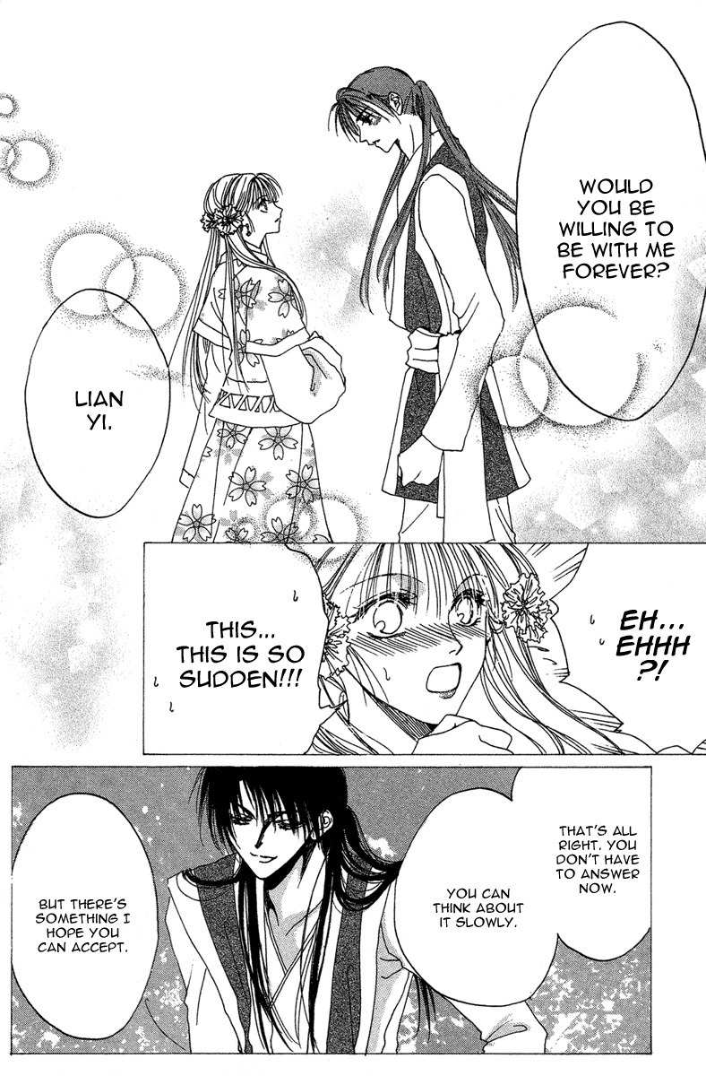 Tao Tie Jie Chapter 3 page 21 - Chapter 3: Curse of Regret -Second Part-