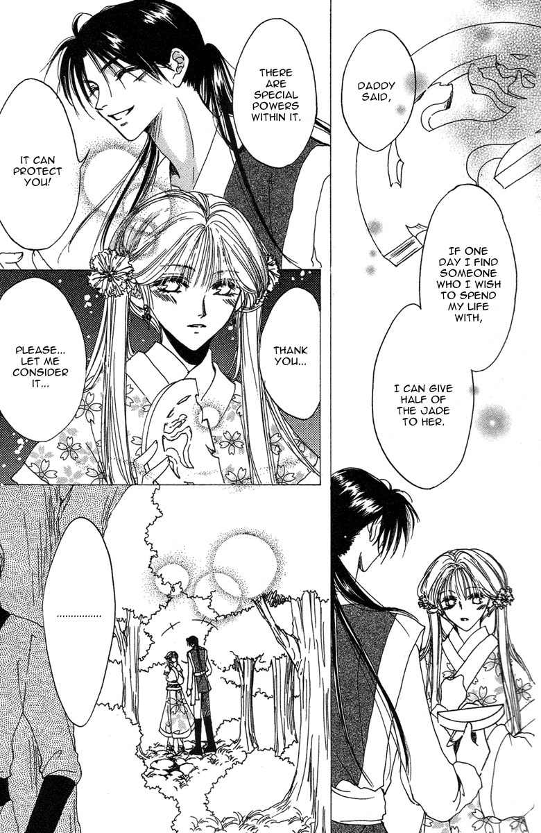 Tao Tie Jie Chapter 3 page 22 - Chapter 3: Curse of Regret -Second Part-