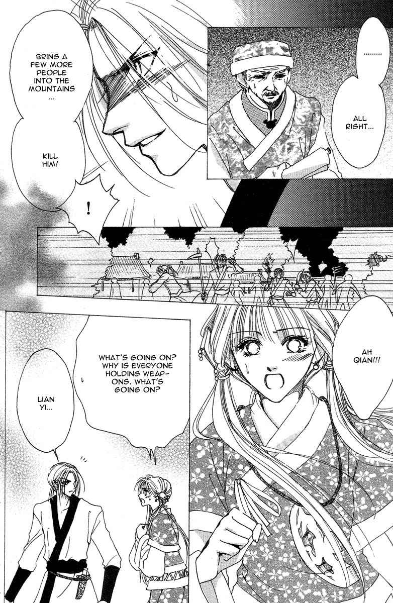 Tao Tie Jie Chapter 3 page 27 - Chapter 3: Curse of Regret -Second Part-
