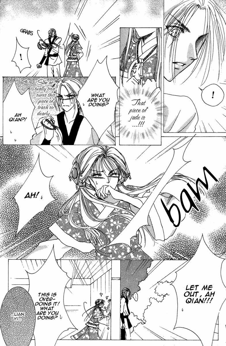 Tao Tie Jie Chapter 3 page 28 - Chapter 3: Curse of Regret -Second Part-