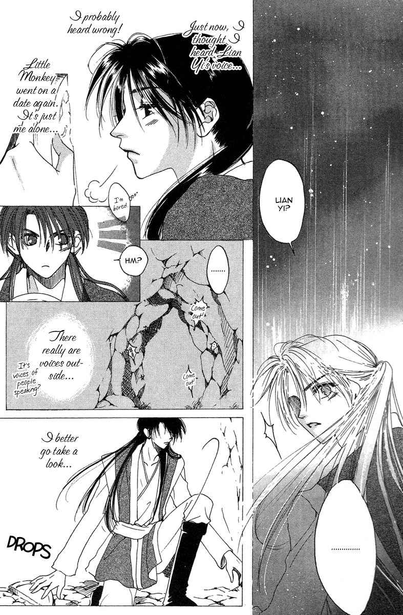 Tao Tie Jie Chapter 3 page 30 - Chapter 3: Curse of Regret -Second Part-