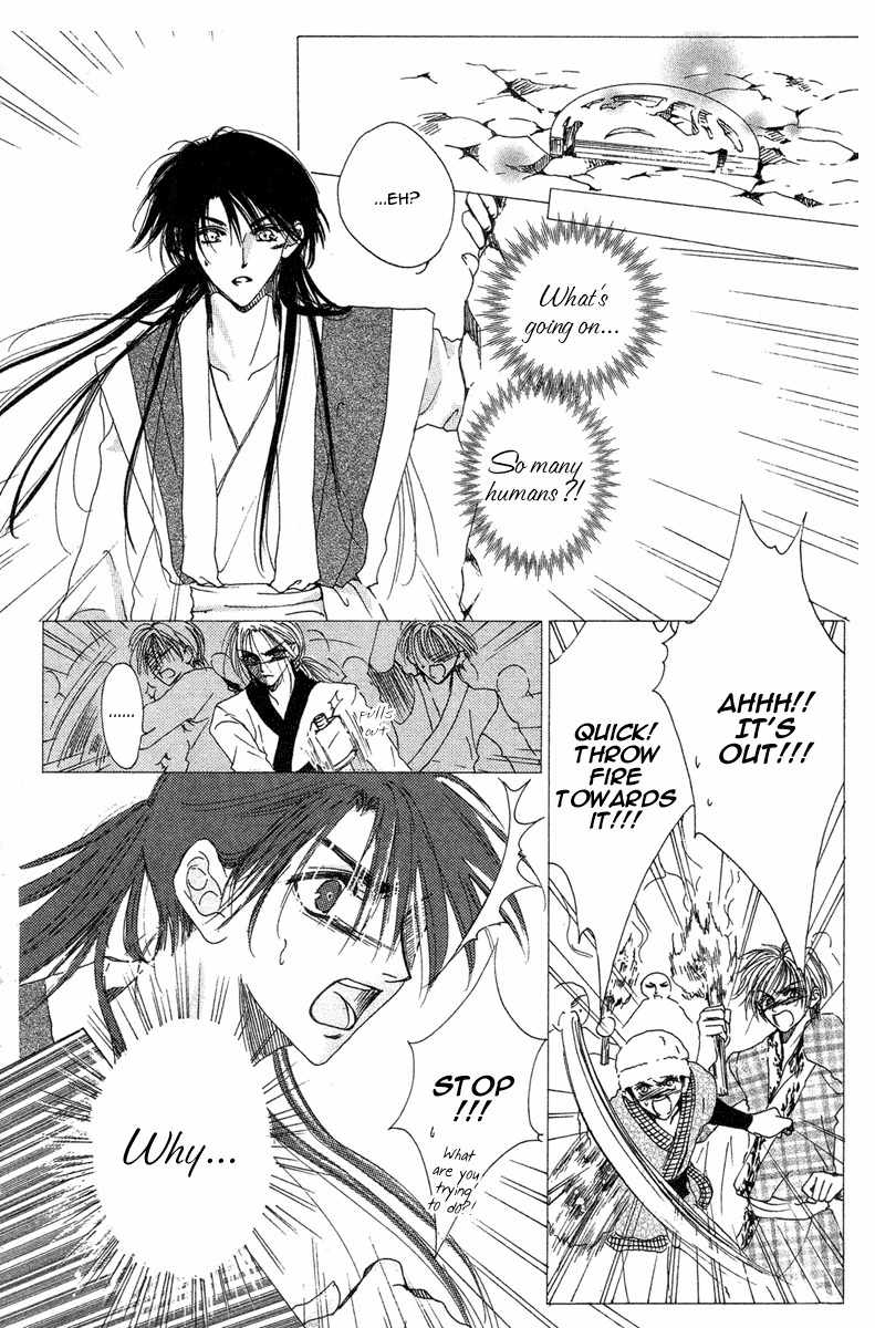 Tao Tie Jie Chapter 3 page 31 - Chapter 3: Curse of Regret -Second Part-