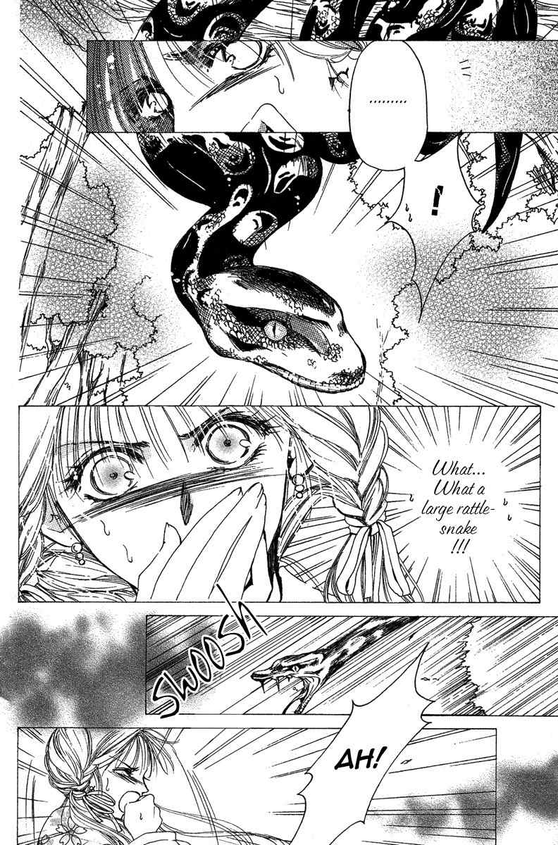 Tao Tie Jie Chapter 3 page 7 - Chapter 3: Curse of Regret -Second Part-