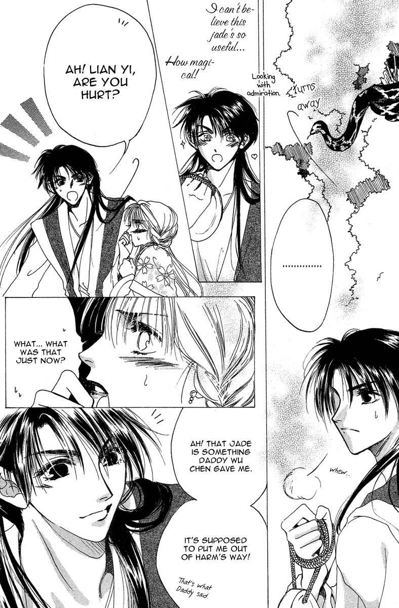 Tao Tie Jie Chapter 3 page 9 - Chapter 3: Curse of Regret -Second Part-