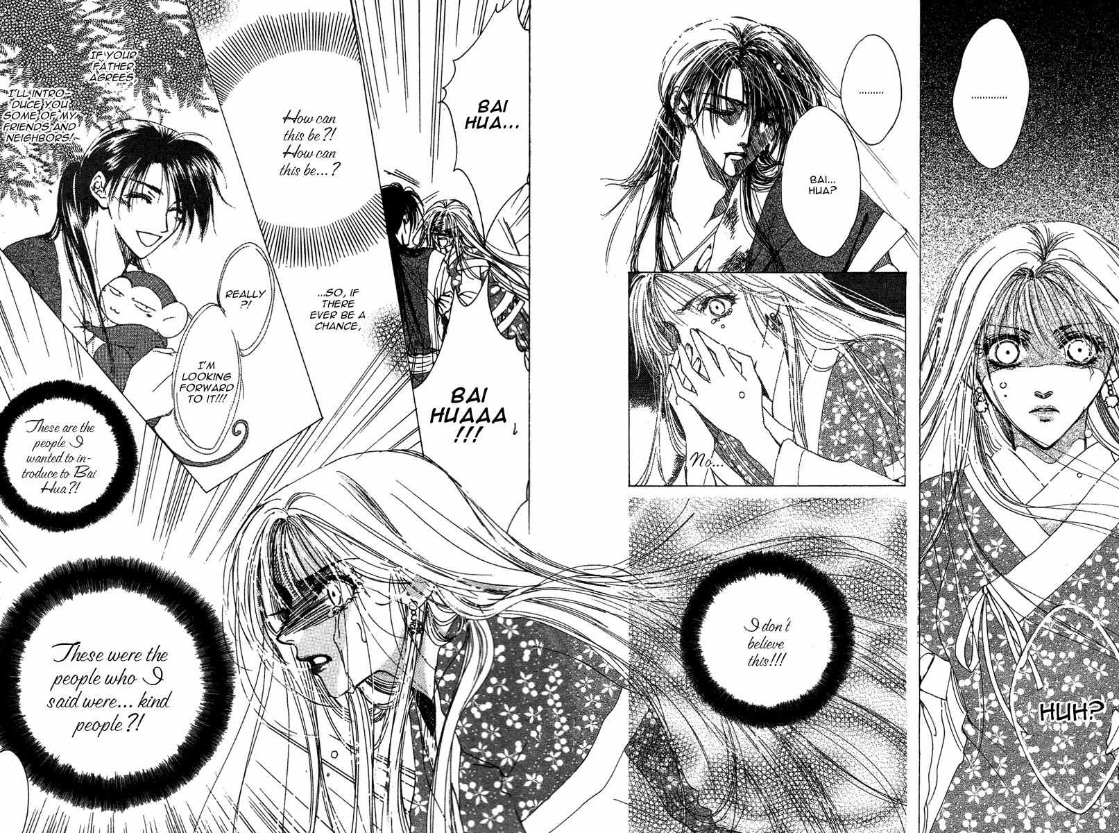 Tao Tie Jie Chapter 4 page 12 - Chapter 4: Curse of Regret -Final Part-