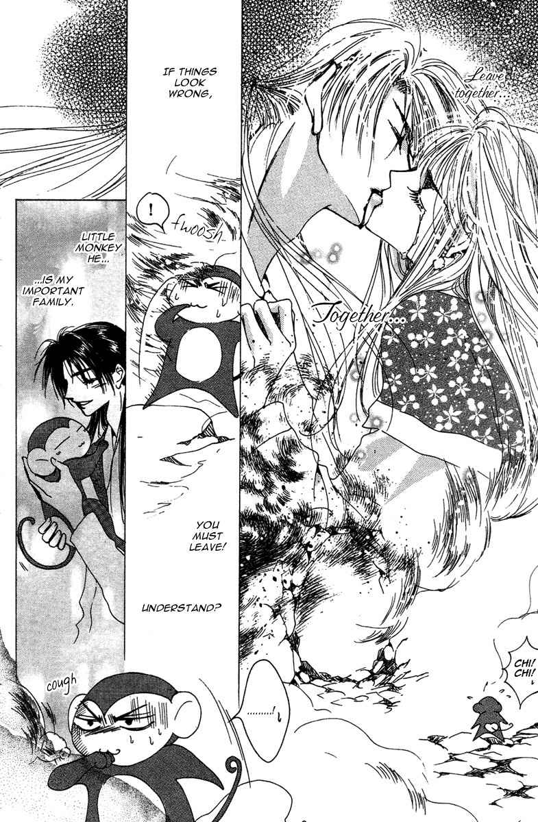 Tao Tie Jie Chapter 4 page 15 - Chapter 4: Curse of Regret -Final Part-