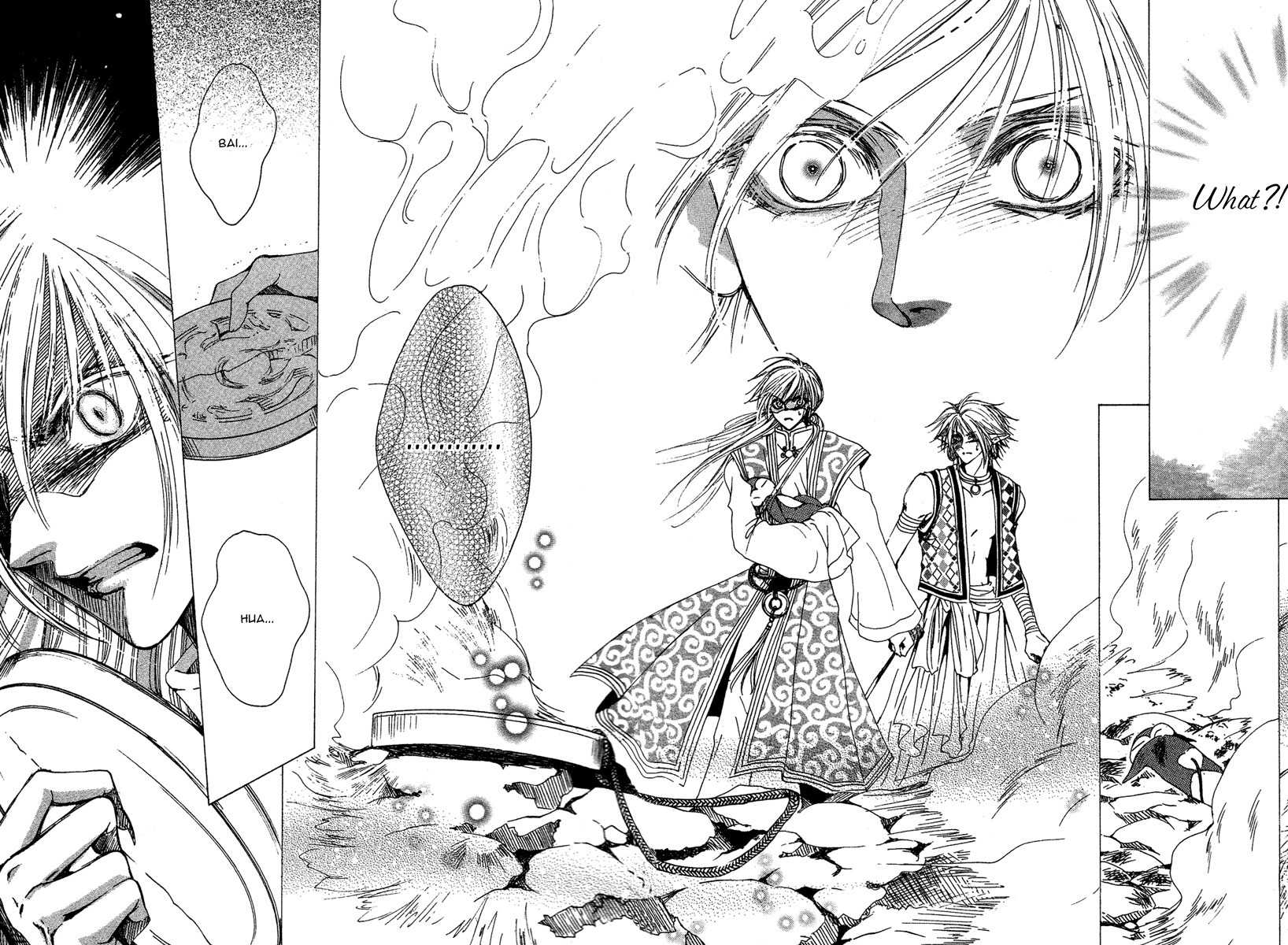 Tao Tie Jie Chapter 4 page 17 - Chapter 4: Curse of Regret -Final Part-