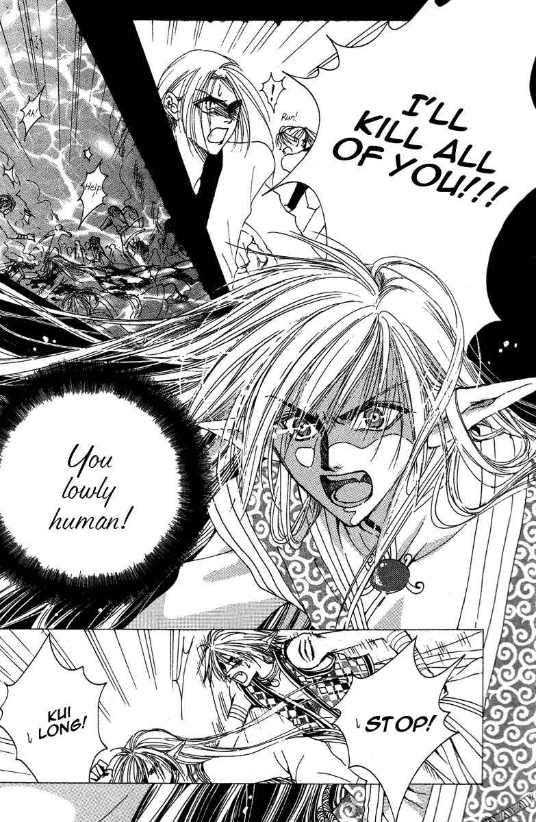 Tao Tie Jie Chapter 4 page 19 - Chapter 4: Curse of Regret -Final Part-