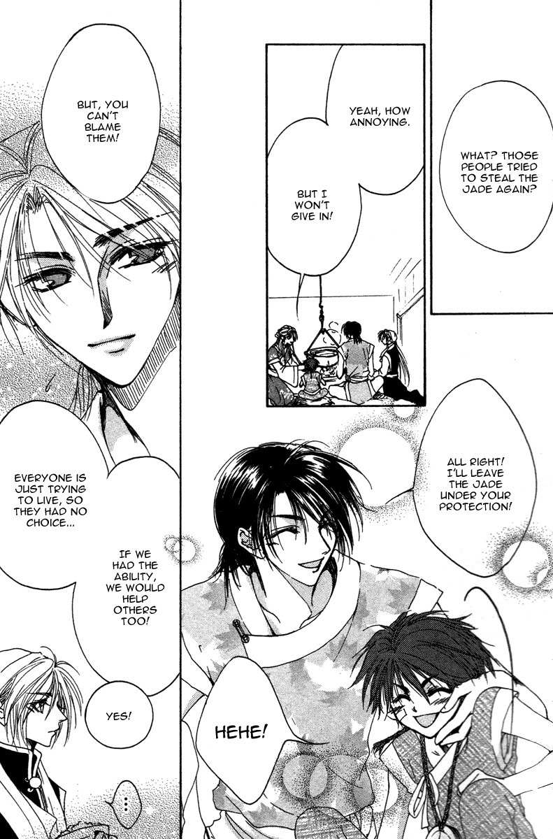 Tao Tie Jie Chapter 4 page 27 - Chapter 4: Curse of Regret -Final Part-