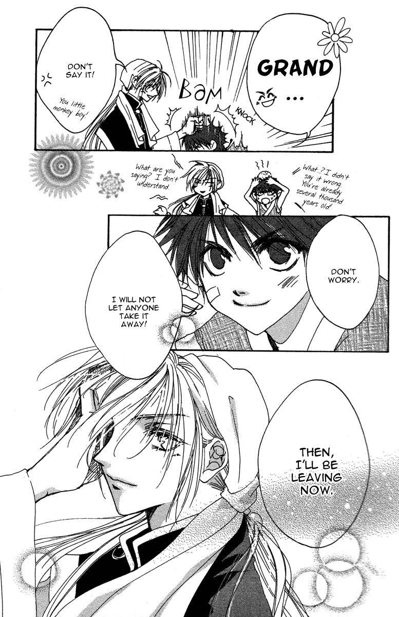 Tao Tie Jie Chapter 4 page 31 - Chapter 4: Curse of Regret -Final Part-