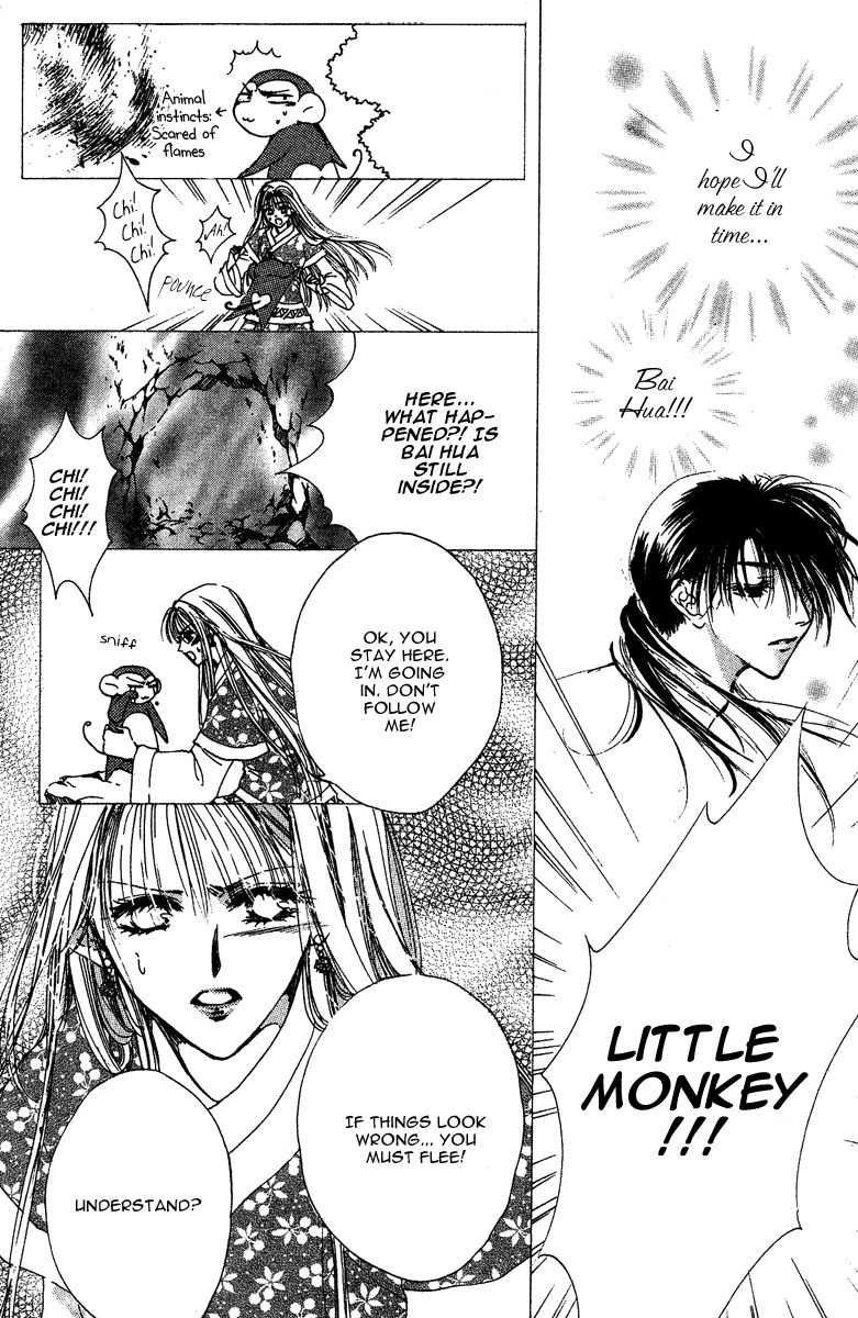 Tao Tie Jie Chapter 4 page 4 - Chapter 4: Curse of Regret -Final Part-