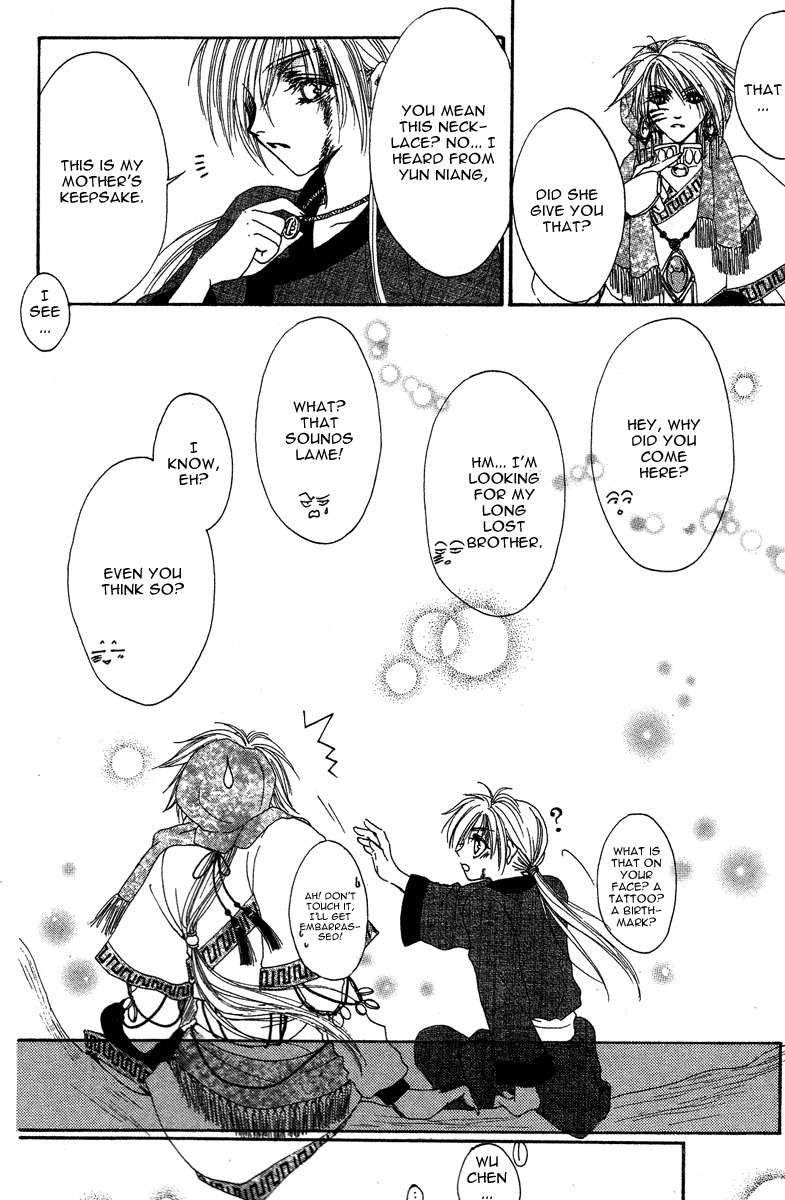 Tao Tie Jie Chapter 5 page 10 - Chapter 5: Curse of Reincarnation -First Part-