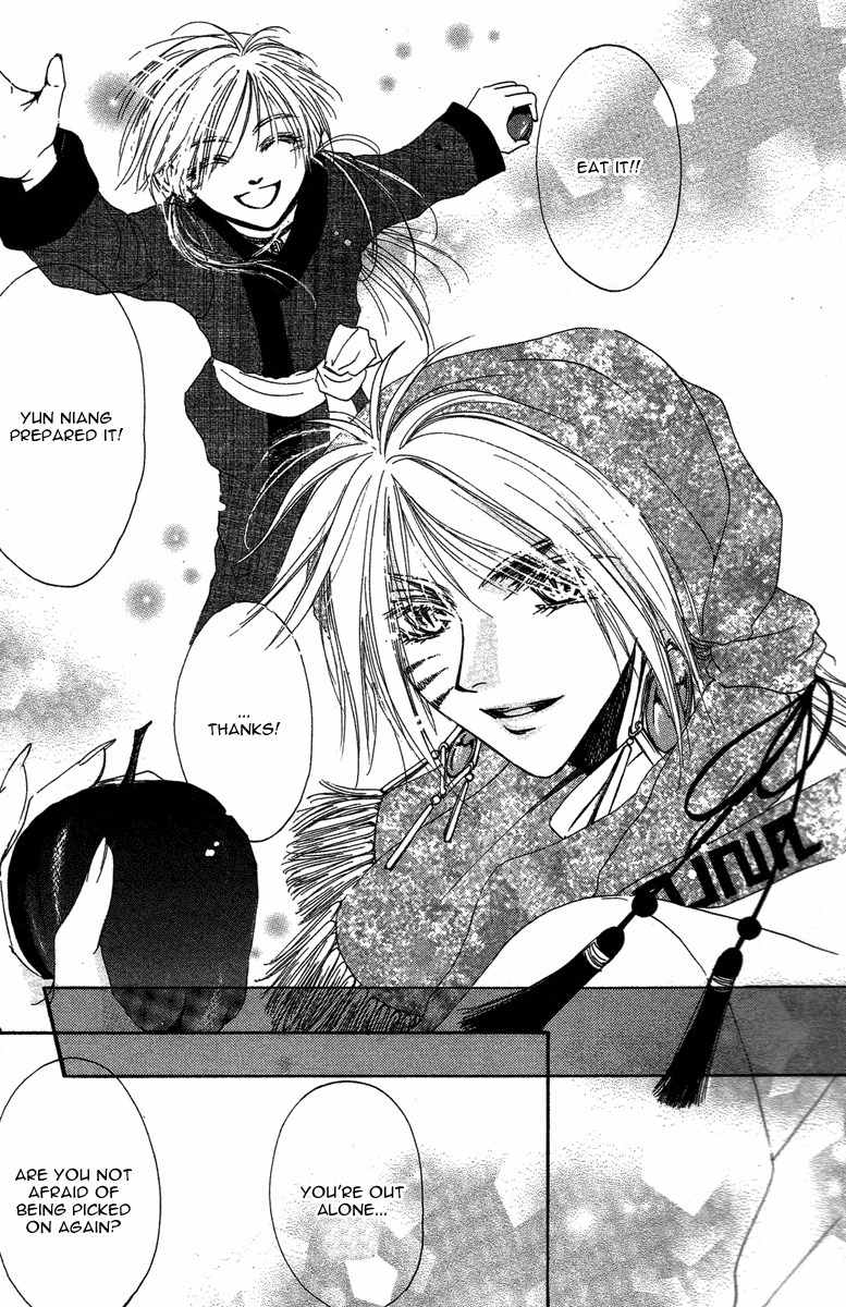 Tao Tie Jie Chapter 5 page 15 - Chapter 5: Curse of Reincarnation -First Part-
