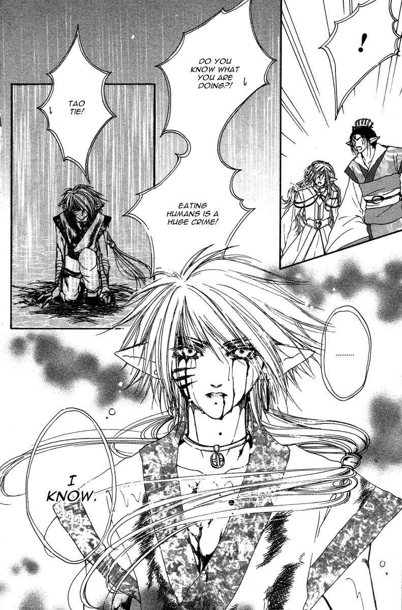 Tao Tie Jie Chapter 5 page 22 - Chapter 5: Curse of Reincarnation -First Part-
