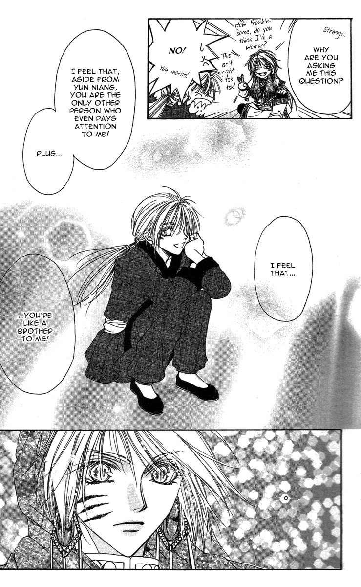 Tao Tie Jie Chapter 5 page 25 - Chapter 5: Curse of Reincarnation -First Part-