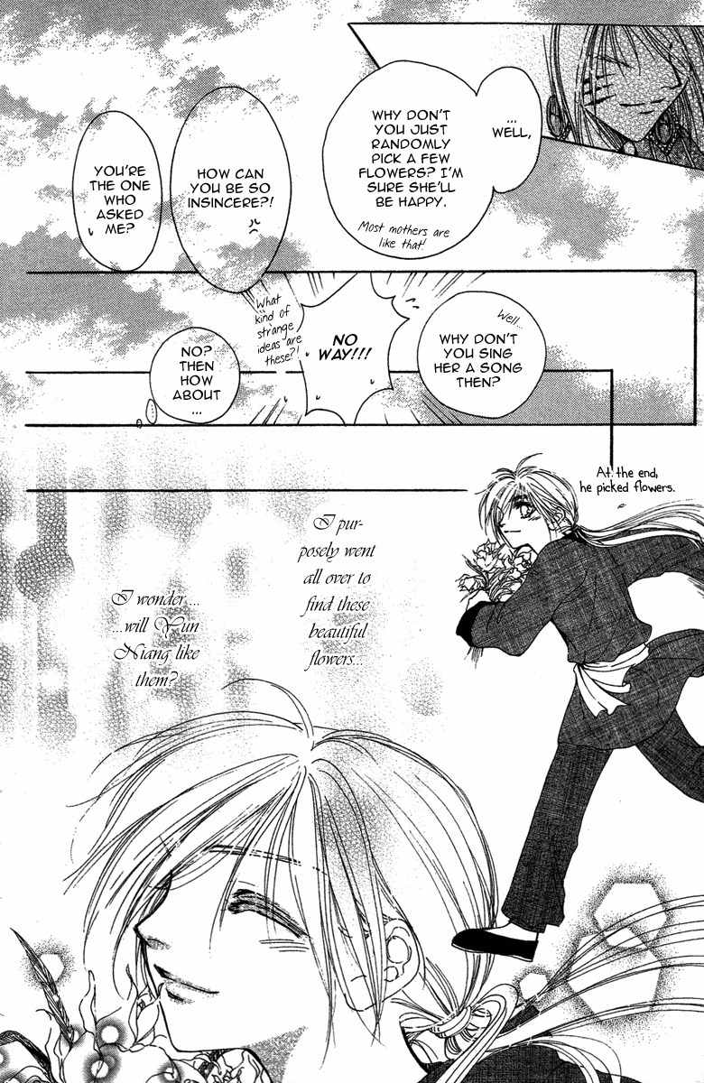 Tao Tie Jie Chapter 5 page 26 - Chapter 5: Curse of Reincarnation -First Part-