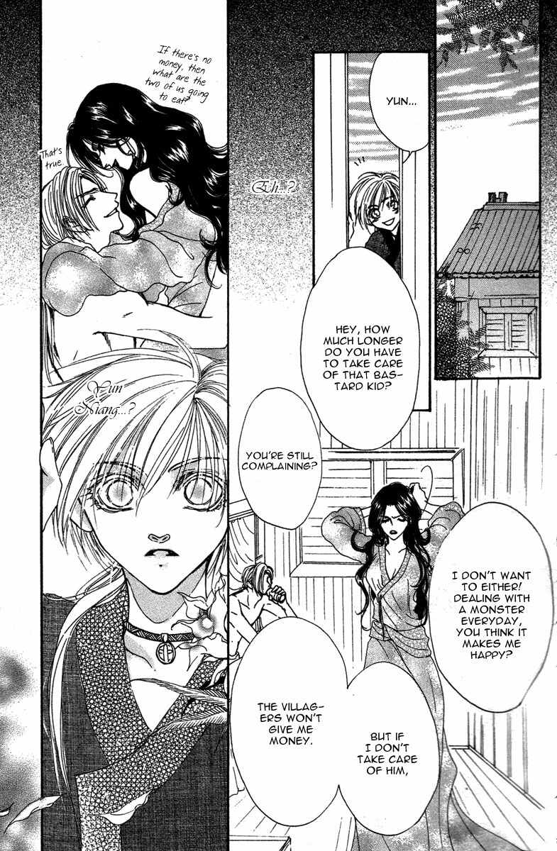 Tao Tie Jie Chapter 5 page 27 - Chapter 5: Curse of Reincarnation -First Part-