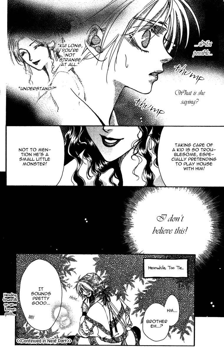 Tao Tie Jie Chapter 5 page 28 - Chapter 5: Curse of Reincarnation -First Part-