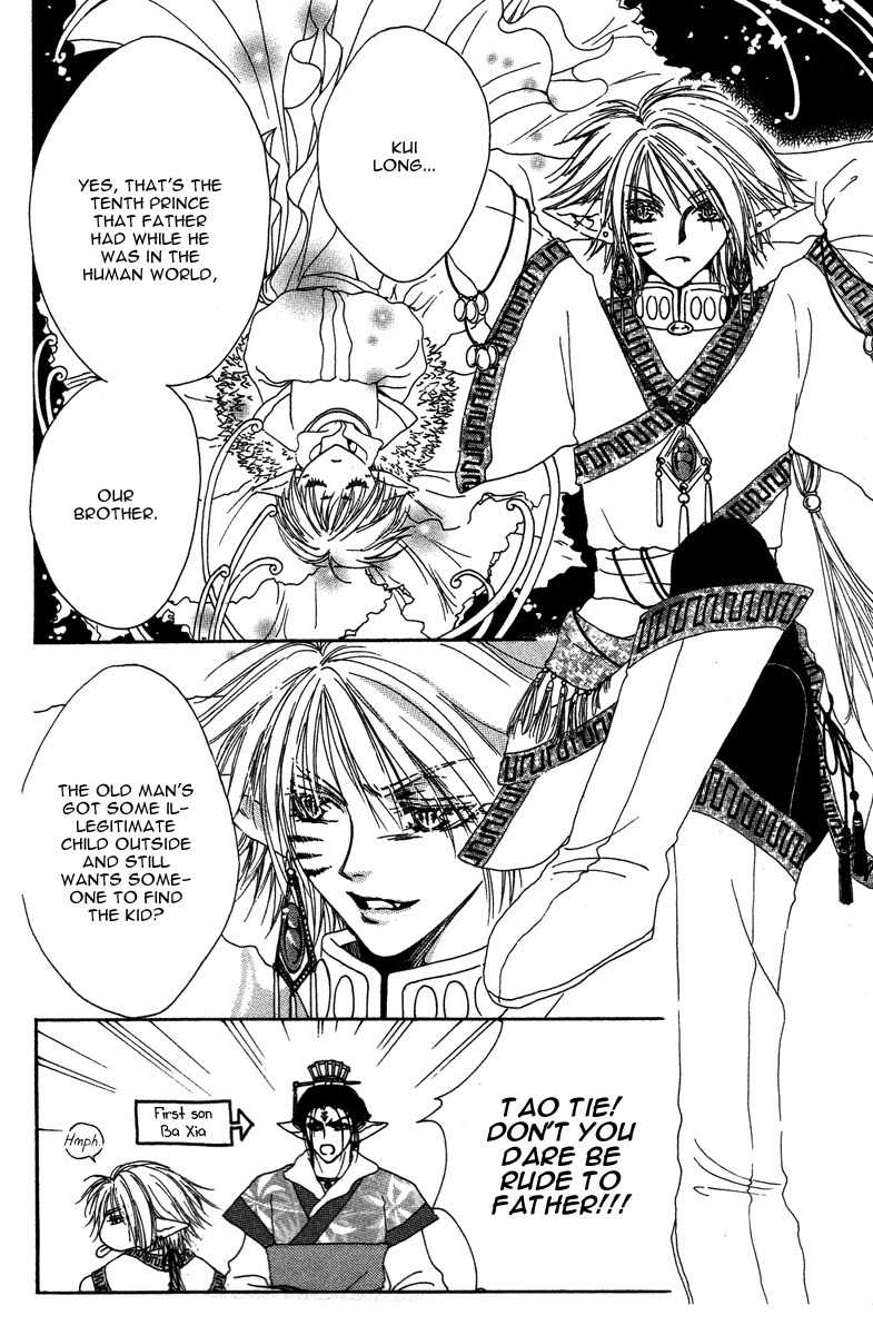 Tao Tie Jie Chapter 5 page 4 - Chapter 5: Curse of Reincarnation -First Part-
